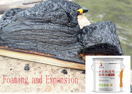 中国 木製の構造のための30分の白い耐火性の産業高温ペンキ サプライヤー